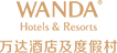 Wanda Realm Nanchang Logo